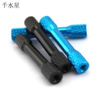 M3*35mm网纹连接柱 模型车隔离柱 花纹立柱 圆形铝柱 车架固定器