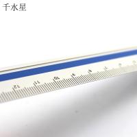 15CM光滑铝尺 DIY制作用直尺 铝合金直尺 加厚 多功能金属尺