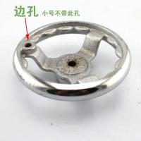 圆边铁手轮 铸铁镀鉻手轮 遥控车 圆手轮 diy方向盘铁轮 手摇轮