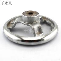 圆边铁手轮 铸铁镀鉻手轮 遥控车 圆手轮 diy方向盘铁轮 手摇轮