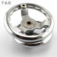 圆边铁手轮 铸铁镀鉻手轮 遥控车 圆手轮 diy方向盘铁轮 手摇轮