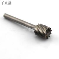 木工旋转锉刀6件套 刻花 模型雕刻 木玩加工diy机床配件 模型锉刀