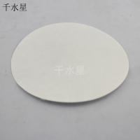 化学实验滤纸(中速11cm） 化学实验 机油检测 过滤纸 diy科学实验