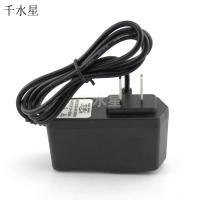 12V1A电源适配器 电源开关 DIY电源 DC直流电源转换 充电适配器