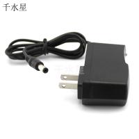 12V1A电源适配器 电源开关 DIY电源 DC直流电源转换 充电适配器