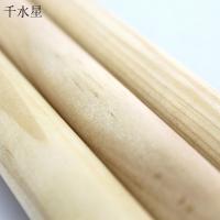 XK系列2厘米直径圆木棒 DIY手工 模型材料松木圆木棍圆木棒 圆柱1米