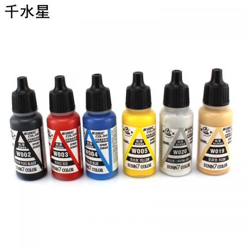 基础系列喷涂水性漆 模型上色漆diy 基础色透明黑白红亮光油消光