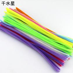 彩色混装扭扭棒(100根) 艺趣毛条毛根 DIY幼儿园手工 毛根...