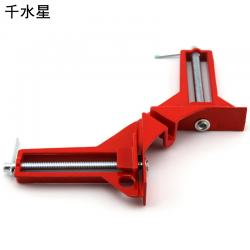红色双手柄90度直角夹 可调直角夹支架 夹板铝合金快速型角度夹子