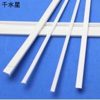 U形ABS塑料条 diy模型改造件 建筑模型材料山字棒 ABS塑料异型材