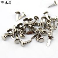 双头钉8*15mm 圆钉 元钉 DIY模型铁钉螺丝钉 圆头钉 小钉子