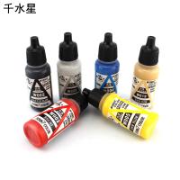 基础系列喷涂水性漆 模型上色漆diy 基础色透明黑白红亮光油消光