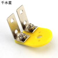 050电机座 马达固定架 航模 配件 飞机马达座 电机支架 固定座子