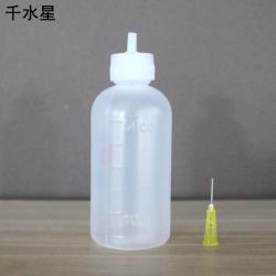 带针头点胶瓶50ml 毫升 酒精瓶尖嘴塑料瓶 滴胶瓶点胶壶 带针...