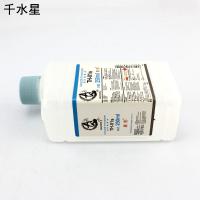 油性漆通用稀释剂 diy模型油性漆溶剂 通用稀释剂/稀释液 溶剂