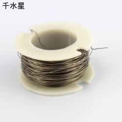 电热丝0.2mm(10米) 电阻丝 切割泡沫 发热丝 电炉丝 d...