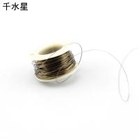 电热丝0.2mm(10米) 电阻丝 切割泡沫 发热丝 电炉丝 diy加热片 镍镉丝