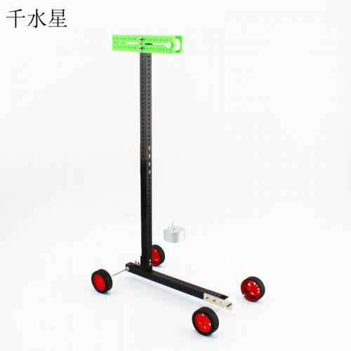 重力小车1号