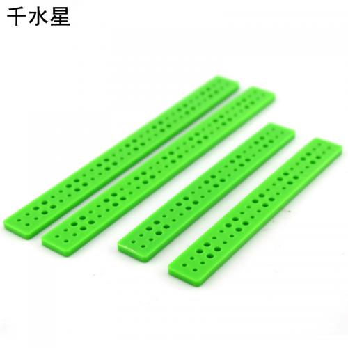 板条 电子积木 diy拼插积木模型 建构材料 带孔塑料板条 扁条diy