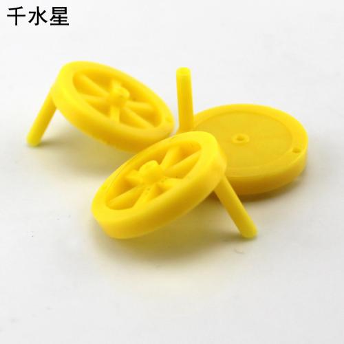 2mm带柄圆转盘(黄色)