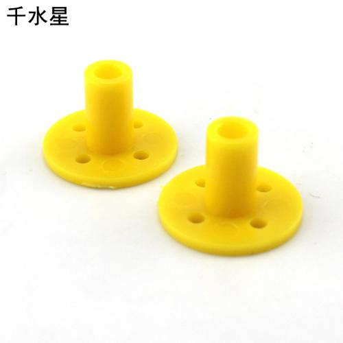 圆棒固定座(5mm) 塑料法兰盘 桦木棒DIY连接材料 联轴器 模型配件