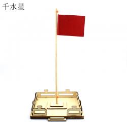 旗帜升降小制作1号