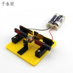 自制电动机实验DJ01