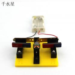 自制电动机实验DJ01