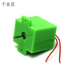 方形带壳风力发电机 DIY模型电动机 微型直流小马达 科技制作