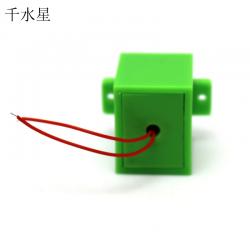 方形带壳风力发电机 DIY模型电动机 微型直流小马达 科技制作