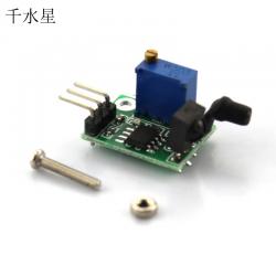 带黑色遮罩红外避障模块 抗干扰红外传感器模型diy创客机器人材料1米