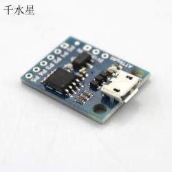 微型ATTINY85模块 单片机 智能机器人模型控制芯片 控制器...