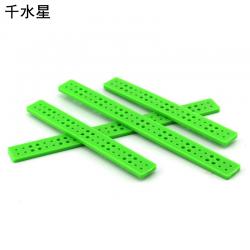 板条 电子积木 diy拼插积木模型 建构材料 带孔塑料板条 扁条diy