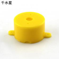 圆形300电机固定座(黄色) 固定支架 科技小制作零配件 塑料固...