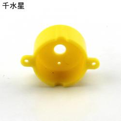 圆形300电机固定座(黄色) 固定支架 科技小制作零配件 塑料固定座