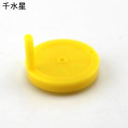2mm带柄圆转盘(黄色)