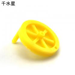 2mm带柄圆转盘(黄色)