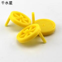 2mm带柄圆转盘(黄色)