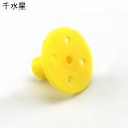 圆棒固定座(5mm) 塑料法兰盘 桦木棒DIY连接材料 联轴器 模型配件