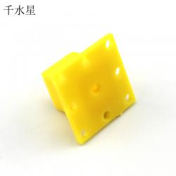 11型方条固定座(黄色) DIY连接材料模型配件带孔底座方板座1厘米