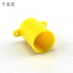 LED圆筒灯座(黄色) 塑料灯罩 led发光二极管支架 固定支架