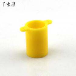 LED圆筒灯座(黄色) 塑料灯罩 led发光二极管支架 固定支架