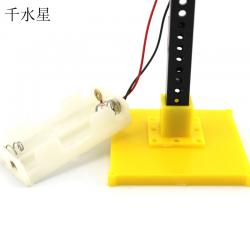 DIY长筒小台灯1号 科技小发明 小制作 手工灯材料包 物理模型