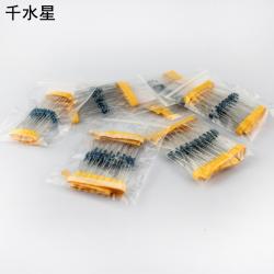 金膜电阻1/4W100K/R 金膜电阻器包 电子电路设计制作 电路入门