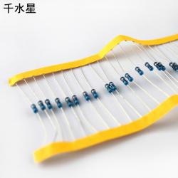 金膜电阻1/4W100K/R 金膜电阻器包 电子电路设计制作 电路入门