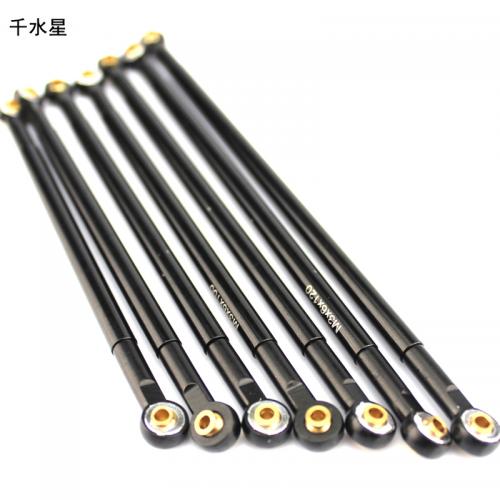 黑色双球头长拉杆 方形稳定杆小球头 双头 模型车转向杆 3mm孔