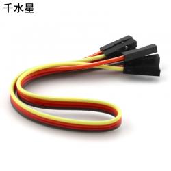 USB-TTL串口模块 刷机线STC下载线转串口