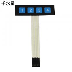 4键薄膜键盘 数字键盘 单片机外扩键盘 矩阵键盘模块 diy制作