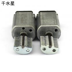 030震动电机 微型震动头马达 3V小电机 震动小马达 微型震动...