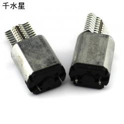 030震动电机 微型震动头马达 3V小电机 震动小马达 微型震动电机